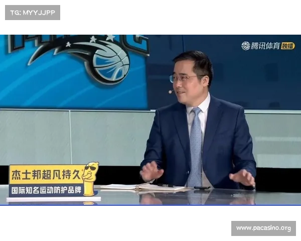 苏群分析火箭失利不影响排名但对季后赛前景发出重要警示 苏群分析火箭失利不影响排名但对季后赛前景发出重要警示