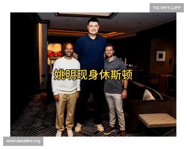 姚明争议判罚引发阿根廷队强烈不满 球迷热议判罚公正性 姚明争议判罚引发阿根廷队强烈不满 球迷热议判罚公正性