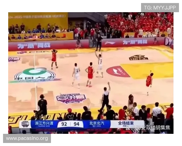 CBA官方通报球迷撒钱事件严重干扰比赛秩序并作出处理决定 CBA官方通报球迷撒钱事件严重干扰比赛秩序并作出处理决定